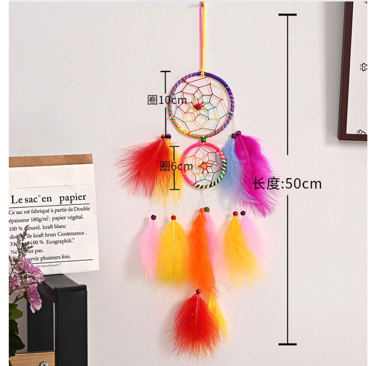 dreamcatcher   feather cather wall hanging decorations #DC092-DC094