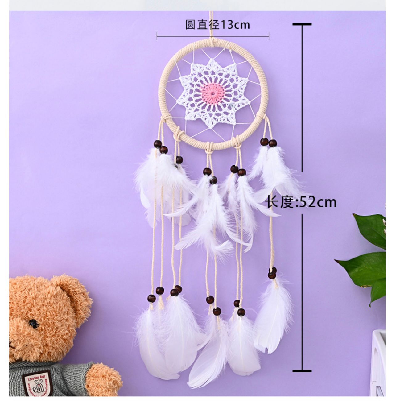 dreamcatcher   feather cather wall hanging decorations #DC077-DC084