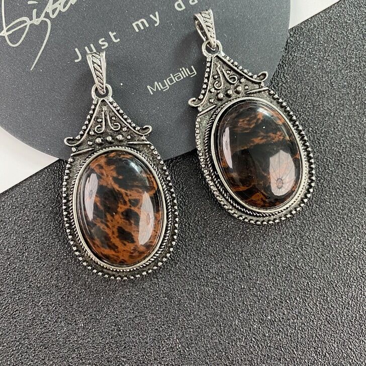 Agate tiger stone pendant N182