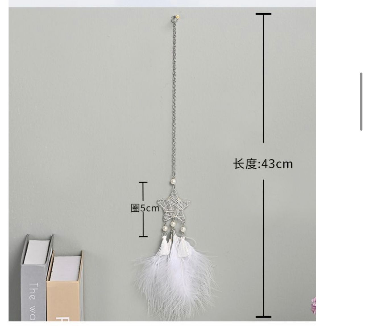 star dreamcatcher   feather cather wall hanging decorations #DC085-DC091