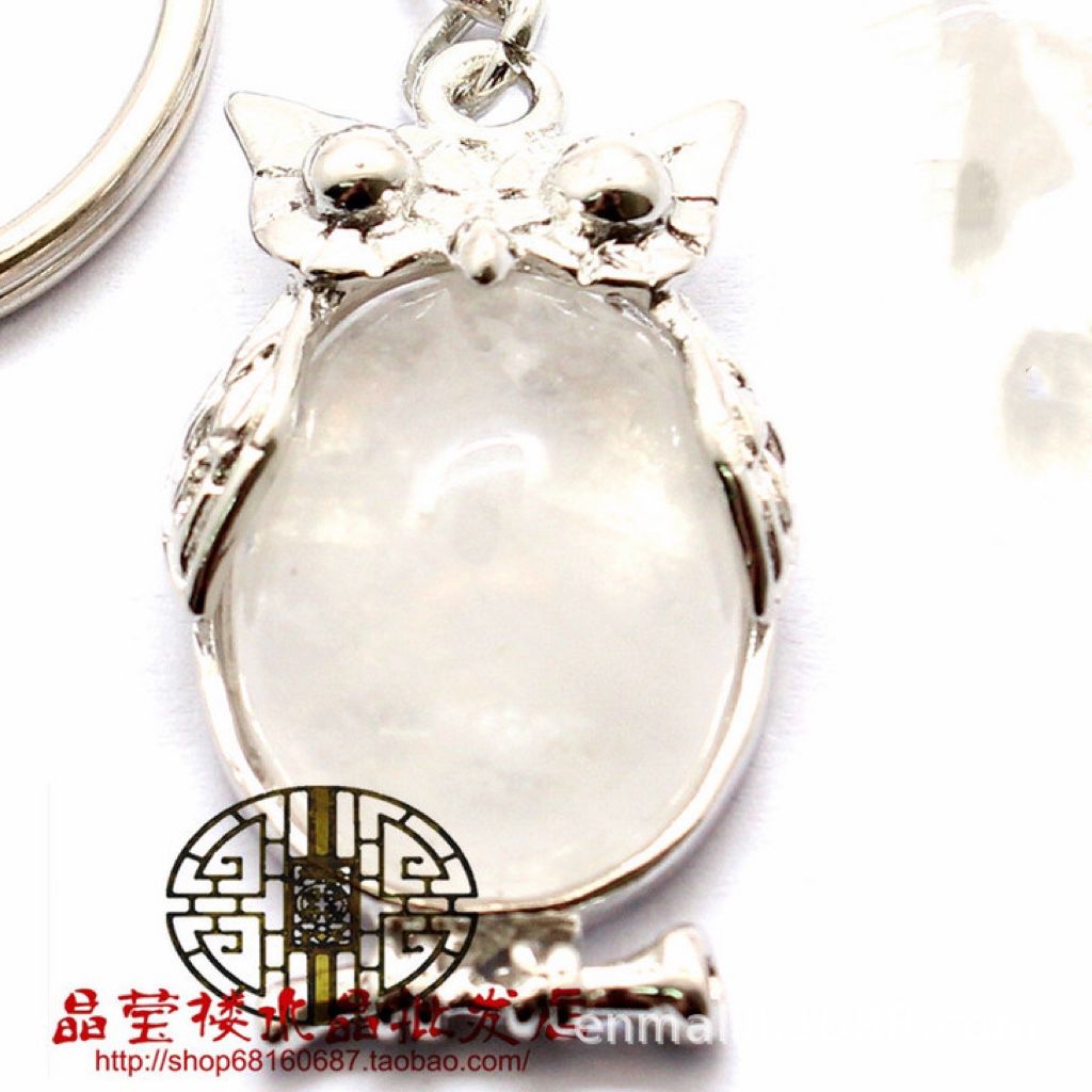 crystal owl keychain